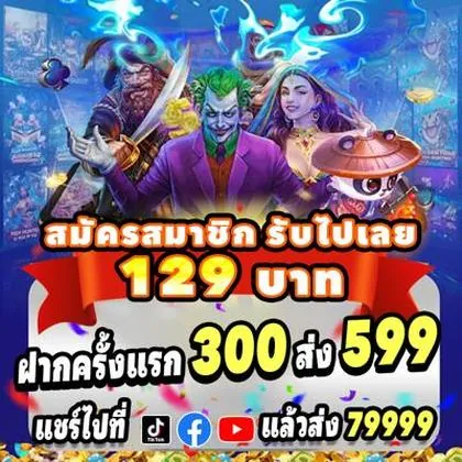 66AA 66AA