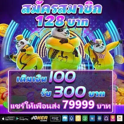 66AA 66AA