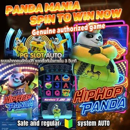 66AA 66AA