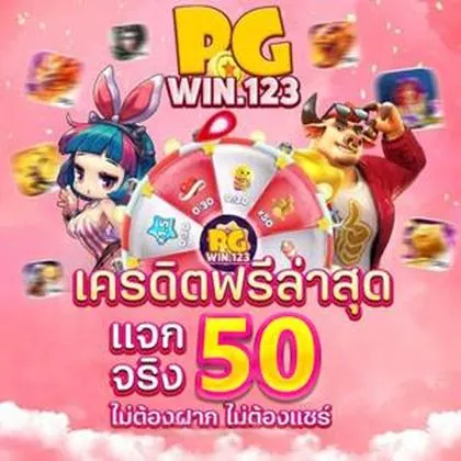 66AA 66AA