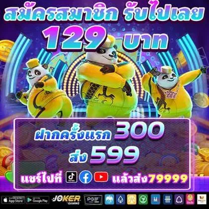 66AA 66AA