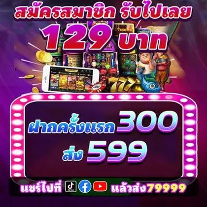 66AA 66AA